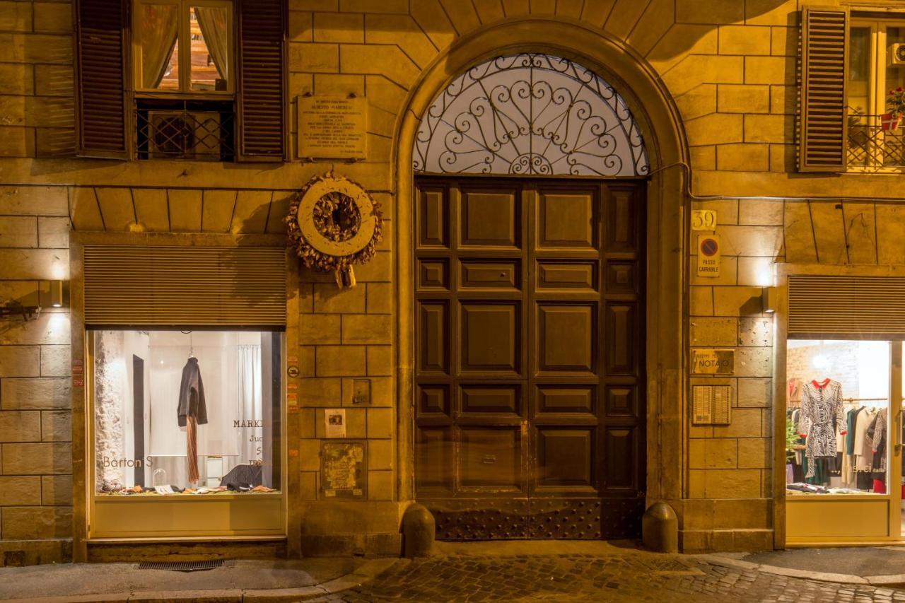 Apartment Navona Blue Rome
